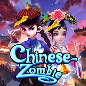Chinese Zombie screenshot